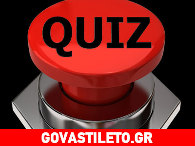 Έλληνας τραγουδιστής δηλώνει: «Θα μπορούσα να ήμουν με έναν άντρα»