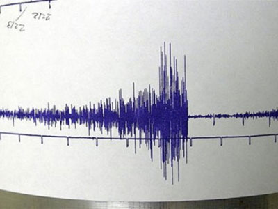 Χιλή: Δεν υπάρχει κίνδυνος τσουνάμι από τον σεισμό των 6,5 Ρίχτερ