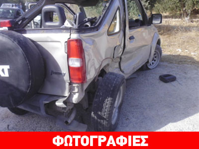 Κως: Τροχαίο με δύο παιδιά σοβαρά τραυματισμένα