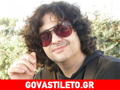 Σοκ: Σε 90 λεπτά ξεψύχησε ο αδερφός του Διονύση Σχοινά!