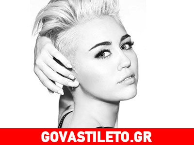 Η Miley Cyrus ποζάρει topless και τρομάζει το διαδίκτυο