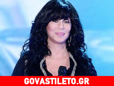 Το άγνωστο πρόβλημα υγείας της Cher! Τι της συνέβη;