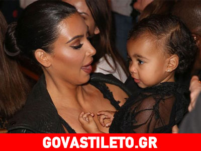Η Kim Kardashian έντυσε την κόρη της… μπαλαρίνα!