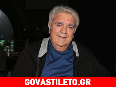 Όλη η αλήθεια για την κατάσταση υγείας του Τερζή, δια στόματος στενού συνεργάτη του!