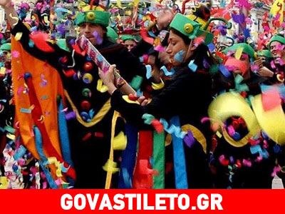 Τσικνοπέμπτη χωρίς Πλάκα δεν γίνεται…