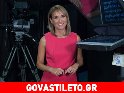 Στα μπουζούκια Ρουσόπουλος-Ζαχαρέα!