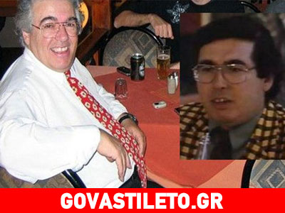 «Έφυγε» ο Άκης Φλωρεντής!