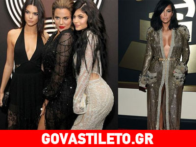 Αδερφές Kardashian: Η μία πιο σέξι από την άλλη! Δείτε τις εμφανίσεις τους