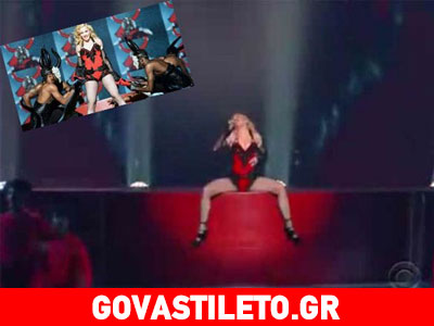 Madonna: Η performance που «ταρακούνησε» τα Grammy’s