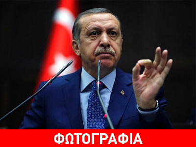 Τα πρώτα του tweet έγραψε ο Ερντογάν