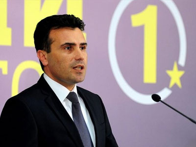 ΠΓΔΜ: Ο αρχηγός της αντιπολίτευσης παρουσίασε ηχητικό υλικό από υποκλοπές