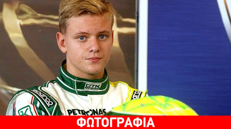 Ατύχημα με το αγωνιστικό του αυτοκίνητο είχε ο γιος του Σουμάχερ