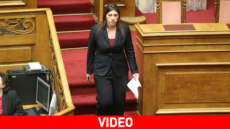 Βγάλτε το χέρι από την τσέπη κυρία Μπακογιάννη