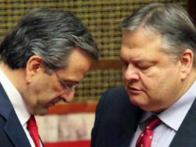 Τρόικα και «επόμενη ημέρα» στο τραπέζι της συζήτησης Σαμαρά -Βενιζέλου