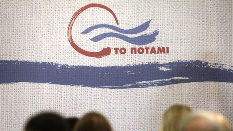 Ποτάμι: Παράταση της ασφυξίας με χτύπημα στην πλάτη