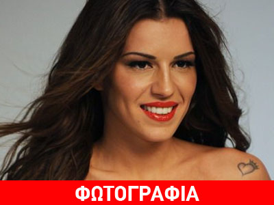 Χριστίνα Κολέτσα: Φωτογραφία που «κόβει» την ανάσα