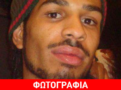 Αμερικανός τζιχαντιστής σκοτώθηκε στη Συρία