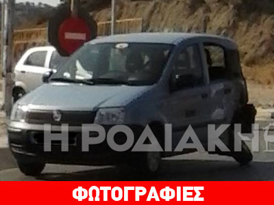 Ρόδος: Ασθενοφόρο συγκρούστηκε με αυτοκίνητο ενώ μετέφερε ασθενή