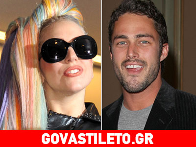 Lady Gaga: Ετοιμάζει τον εξωγήινο γάμο της με τον αγαπημένο της Taylor Kinney!