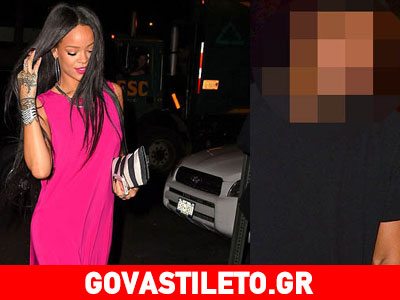 Η Rihanna ερωτεύτηκε πάλι τον πρώην της, όχι τον Chris Brown αλλά τον…
