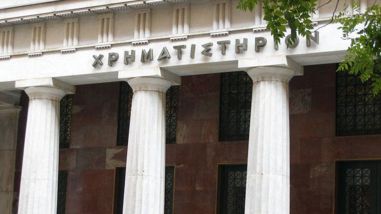 Έσπασε το πτωτικό σερί το Χρηματιστήριο Αθηνών