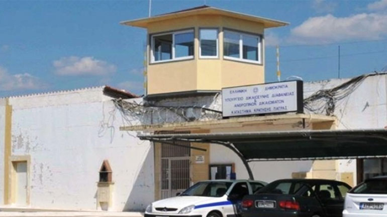 Πάτρα: Κρατούμενος εντοπίστηκε νεκρός στις φυλακές Αγίου Στεφάνου