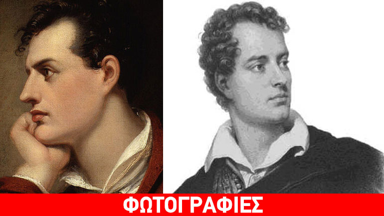 Ο Λόρδος Βύρων ήταν… ανορεξικός!