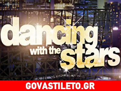 Ποια παρουσιάστρια είναι έτοιμη να πει το «ναι» στο «Dancing with the stars»