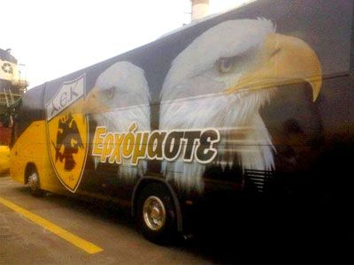 Έρχεται το νέο site της ΑΕΚ