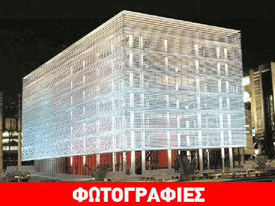 Ταξίδι στον κόσμο με προορισμό την Στέγη Γραμμάτων & Τεχνών