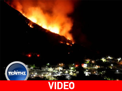 Ολονύκτια μάχη με τις φλόγες στη Χίο