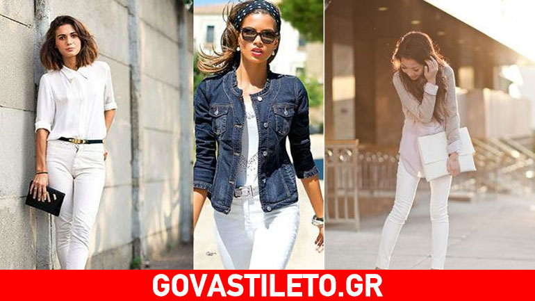 Λευκό Τζιν: Ιδανικό για το καλοκαίρι