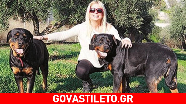 Στέλλα Μπεζαντάκου: Όλη η αλήθεια για την επίθεση από ροτβάιλερ!