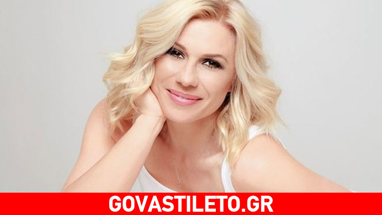 Κατερίνα Καραβάτου: «Αισθάνομαι τόσο τυχερή, σαν να έχω κερδίσει το τζόκερ!» Κατερίνα Καραβάτου: «Αισθάνομαι τόσο τυχερή, σαν να έχω κερδίσει το τζόκερ!»