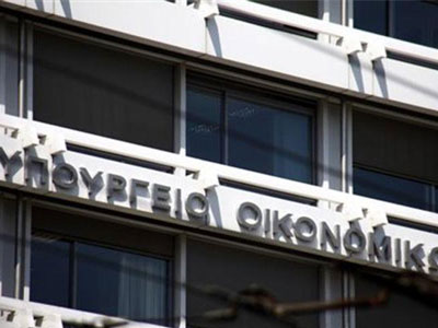 ΥΠΟΙΚ: Πρωτογενές πλεόνασμα 3,5 δις ευρώ στο 10μηνο