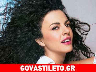 Μαρία Σολωμού: «Είμαι εγκλωβισμένη, θέλω χρόνια να φύγω από την Ελλάδα»