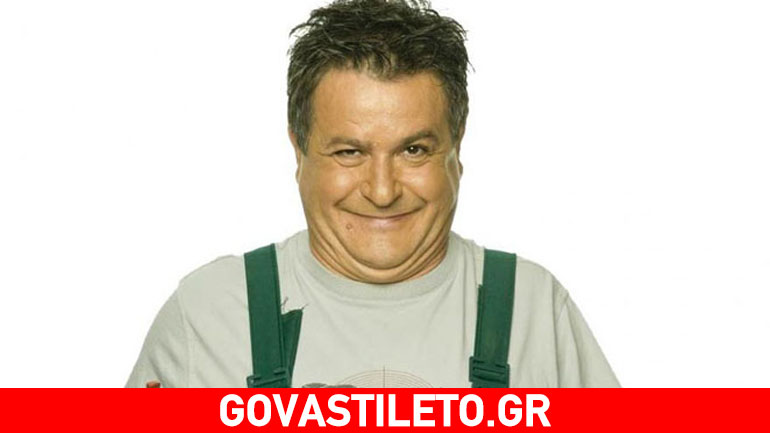 Η αρραβωνιαστικιά του τον απάτησε με γνωστό συνάδελφό του- Τι εξομολογείται ο Γιάννης Καπετάνιος