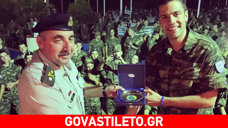 Για ποιο λόγο βραβεύτηκε ο φαντάρος Κωνσταντίνος Αργυρός