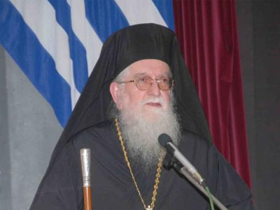 Μητροπολίτης Κονίτσης: Να μην συναινέσει η Ελλάδα να μπει η Αλβανία στην ΕΕ