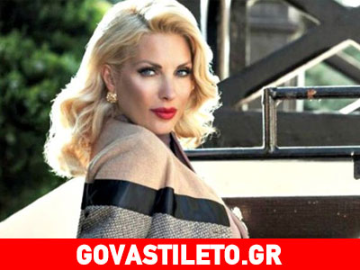 Ελένη Μενεγάκη: Το μήνυμα που στέλνει στους τηλεθεατές για τις κρύες αυτές μέρες!