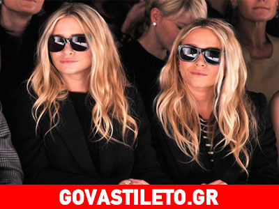 Απίστευτο: Οι αδελφές Olsen έχουν «συνθηματικό» για να βγαίνουν chic στις φωτογραφίες!