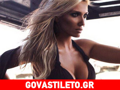 Η Έλενα Παπαβασιλείου φορά μια… ασφυκτικά στενή φούστα στο instagram!