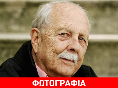 Πέθανε ο δημιουργός του «The Avengers», Μπράιαν Κλέμενς