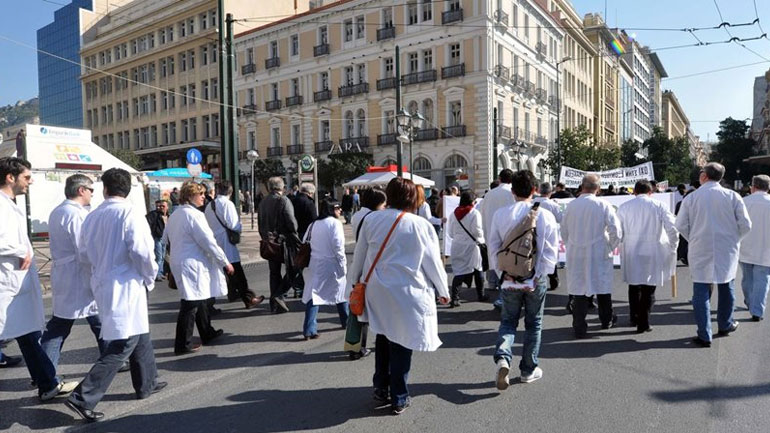 Σε επίσχεση εργασίας από σήμερα οι γιατροί του ΕΟΠΥΥ