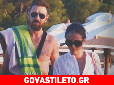 Οικογενειακές διακοπές  για το ζεύγος Παπαγιάννη-Δαλιάνη