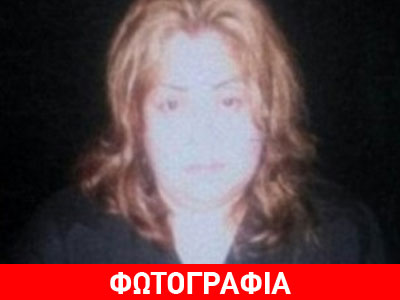 Μεξικό: Δολοφόνησαν γυναίκα και ανέβασαν φωτογραφία του πτώματος στο twitter της