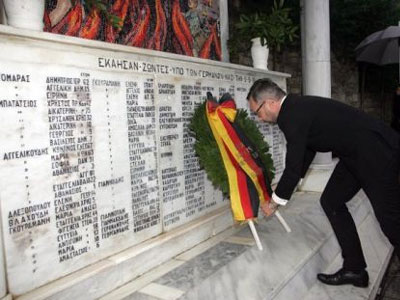 Γερμανία: Δημόσια συγγνώμη για τη σφαγή στον Χορτιάτη Γερμανία: Δημόσια συγγνώμη για τη σφαγή στον Χορτιάτη