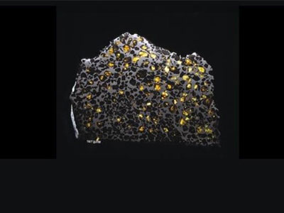 Αστεροειδής αποκαλύπτει τη γέννηση και τον θάνατο του μαγνητικού πεδίου της Γης