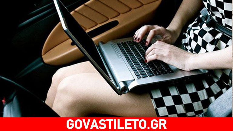 O έρωτας περνά… από το Facebook