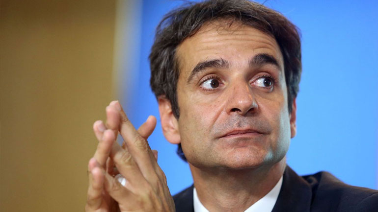 Σήμερα καταθέτει την υποψηφιότητά του ο Κ. Μητσοτάκης Σήμερα καταθέτει την υποψηφιότητά του ο Κ. Μητσοτάκης